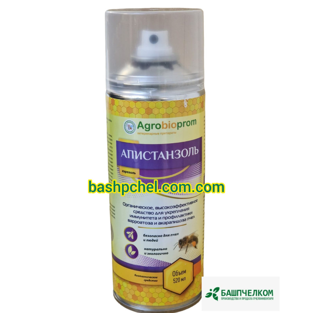 Апистанзоль спрей 520 мл.